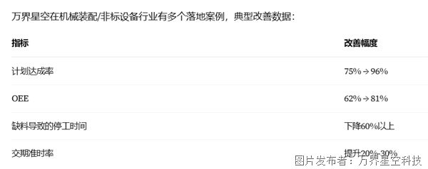 微信图片_20260902171100_131_2.png