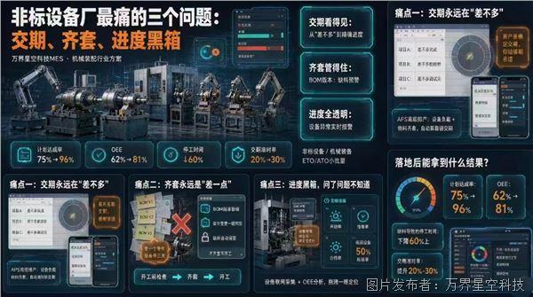 微信图片_20260902172755_137_2.jpg