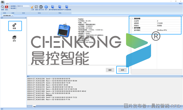 圖片 (3).png