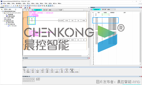圖片 (6).png