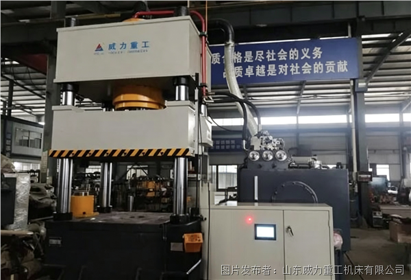 公路护栏板成型液压机