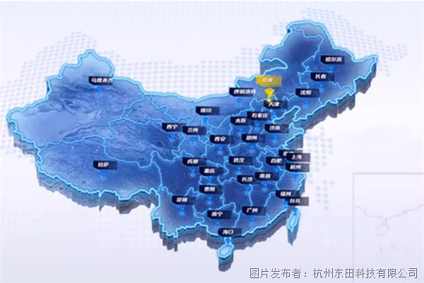 全鏈條服務(wù)能力.png