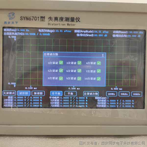 圖片6.png