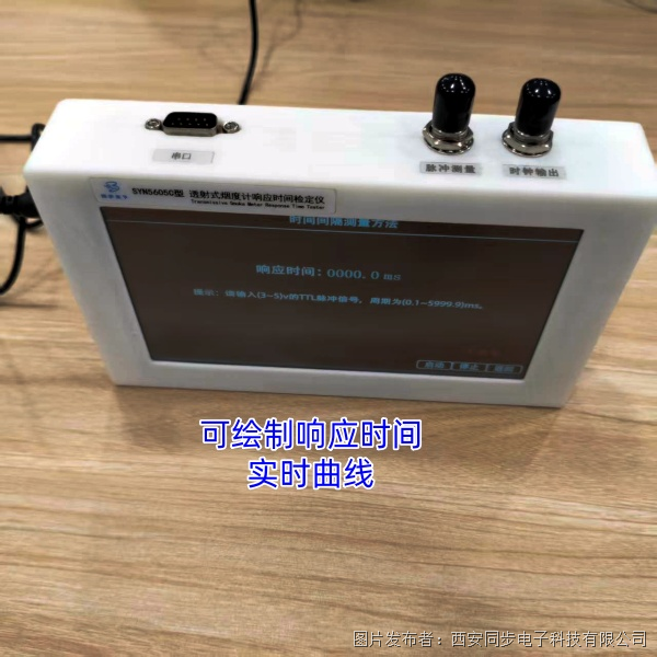 圖片3.png