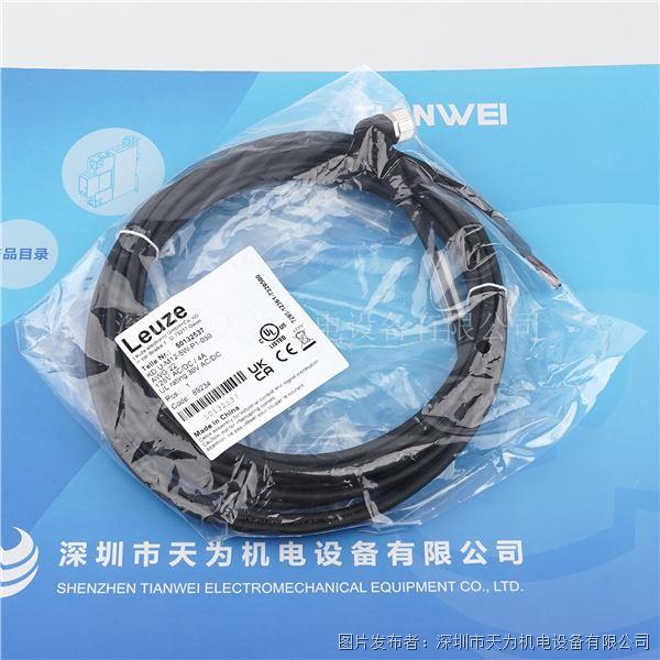 KDU-M12 5W-P1-050 (2).jpg