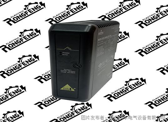 EMERSON KJ1501X1-BC2 (3).jpg