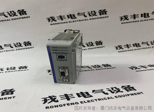 ProSoft PS69-DPM (5).jpg ProSoft PS69-DPM (5).jpg