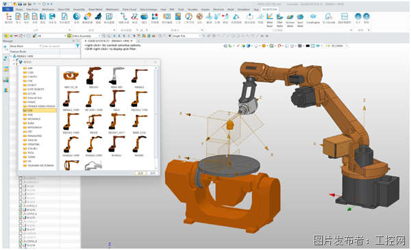 ScreenShot_2026-09-11_140643_380.png