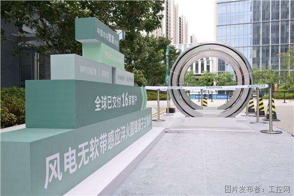 微信圖片_20260911093623_885_17.jpg