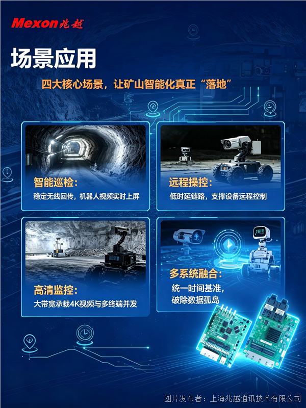 圖片5.png