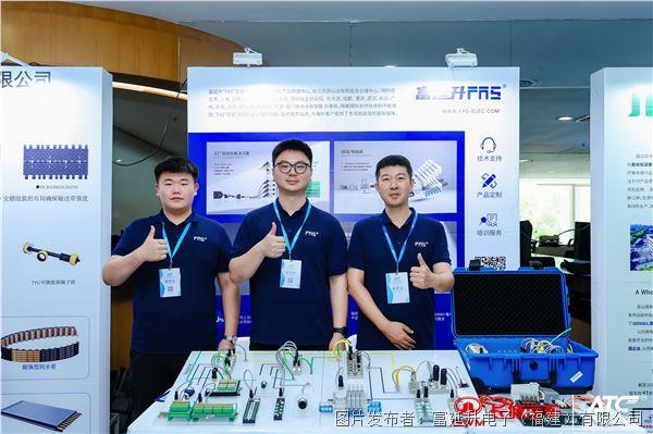 走进长城｜一场关于智能制造现场连接的深度对话(图1)