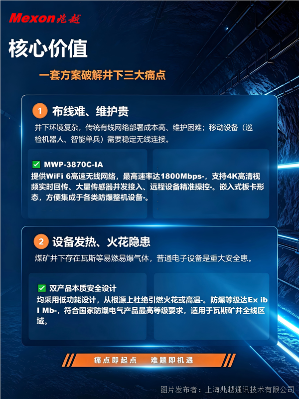 圖片2.png