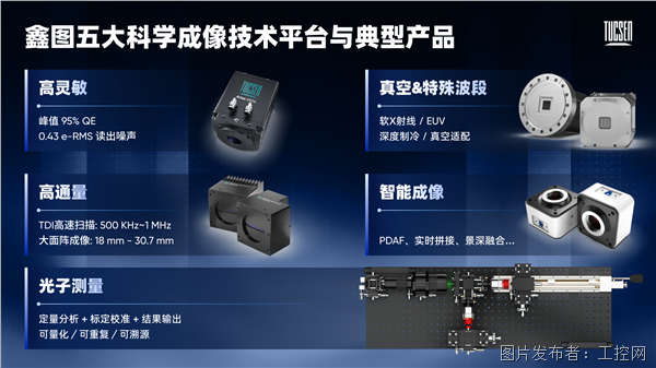 圖片3.png