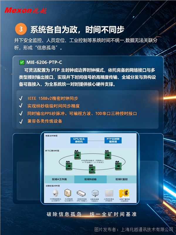圖片3.png