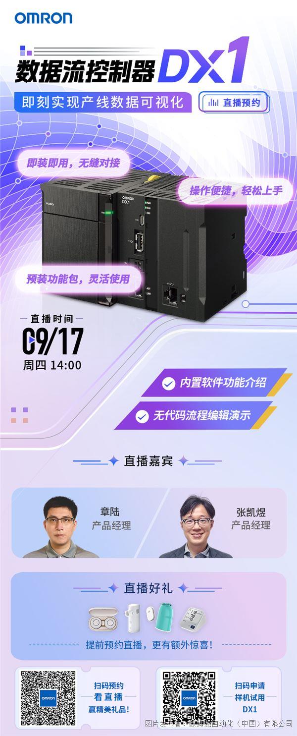 微信預(yù)告圖-other.jpg