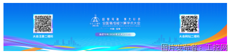 ScreenShot_2026-09-15_141955_200.png