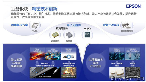 ScreenShot_2026-09-15_142314_639.png