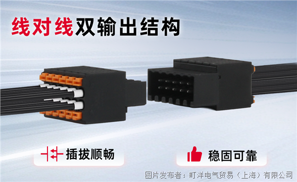 微信圖片_20260916160940.png