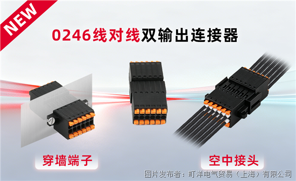 微信圖片_20260916160917.png