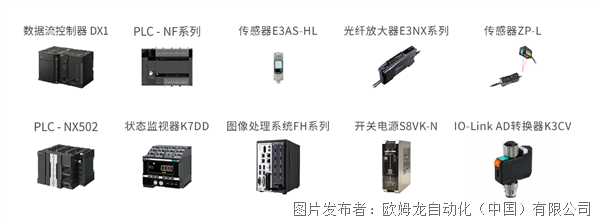 圖片3.png