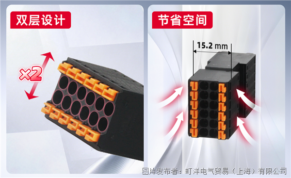 微信圖片_20260916160936.png