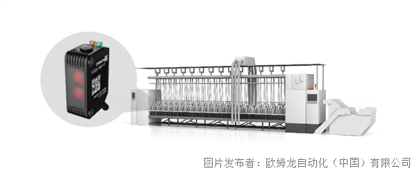 圖片2.png