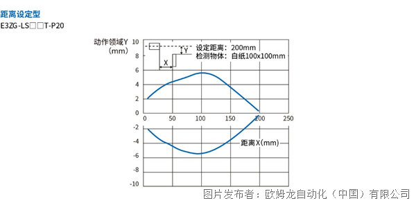 圖片5.png
