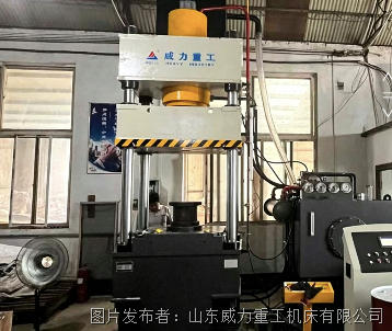 多工位多向模鍛成型液壓機(jī)