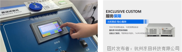 資質(zhì)認證與品質(zhì)保障.png