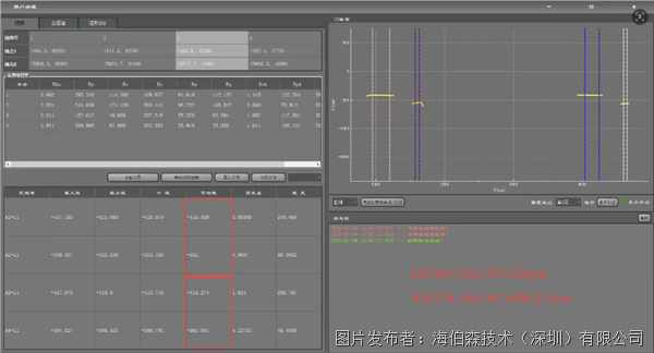 企业微信截图_17897045688682.png 企业微信截图_17897045688682.png