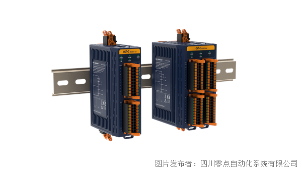 极致小巧国产经济零点自动化白帝城（B2）系列控制系统(图6)