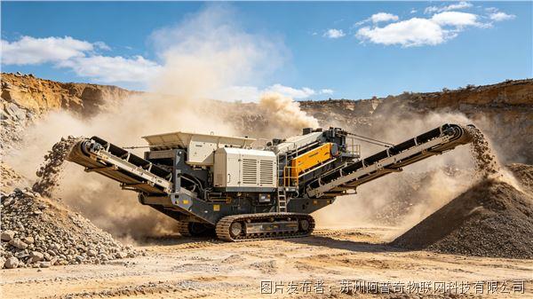 crusher.jpg