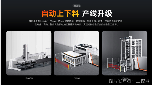 ScreenShot_2026-09-20_125331_752.png