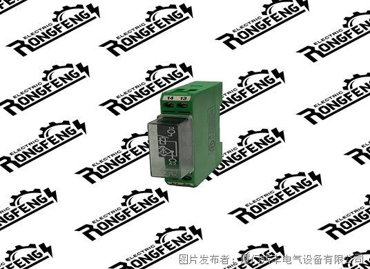 PHOENIX EMG 12-REL-KSR-24-1.jpg