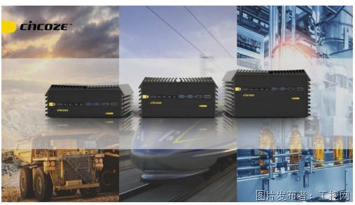 德承工控机DS-1502：在Windows操作系统下[安装NPUPMT驱动问题]的解决方法(图2)