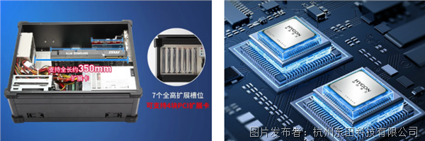 国产算力平台.png