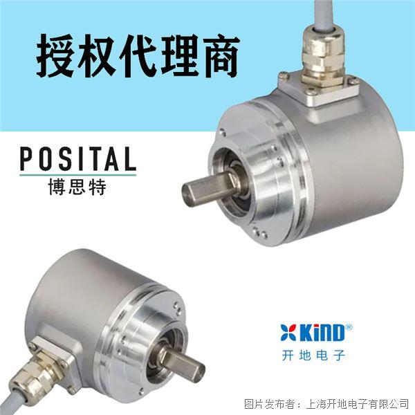 UCD-IPH00-01024-L100-5RW-1.jpg