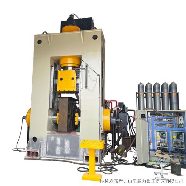框架式溫鍛擠壓成型液壓機(jī)
