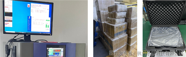 全链条自研自产硬实力.png