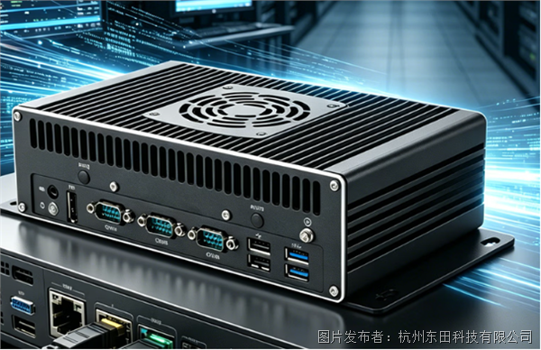 嵌入式工控機(jī).png