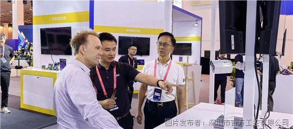 吉方工控亮相IntelConnection2026:四大智能计算方案共探智能体AI产业新场景(图2)