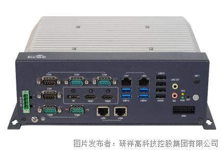新能源汽车零部件无人搬运如何提效？研祥智能工业AI计算机破解四大难题(图1)