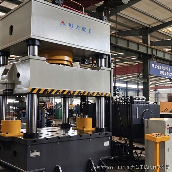 汽车零部件冷挤压成型依靠液压机提升零件强度(图3)