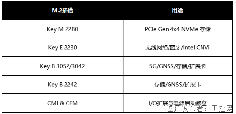 ScreenShot_2026-09-24_155428_833.png