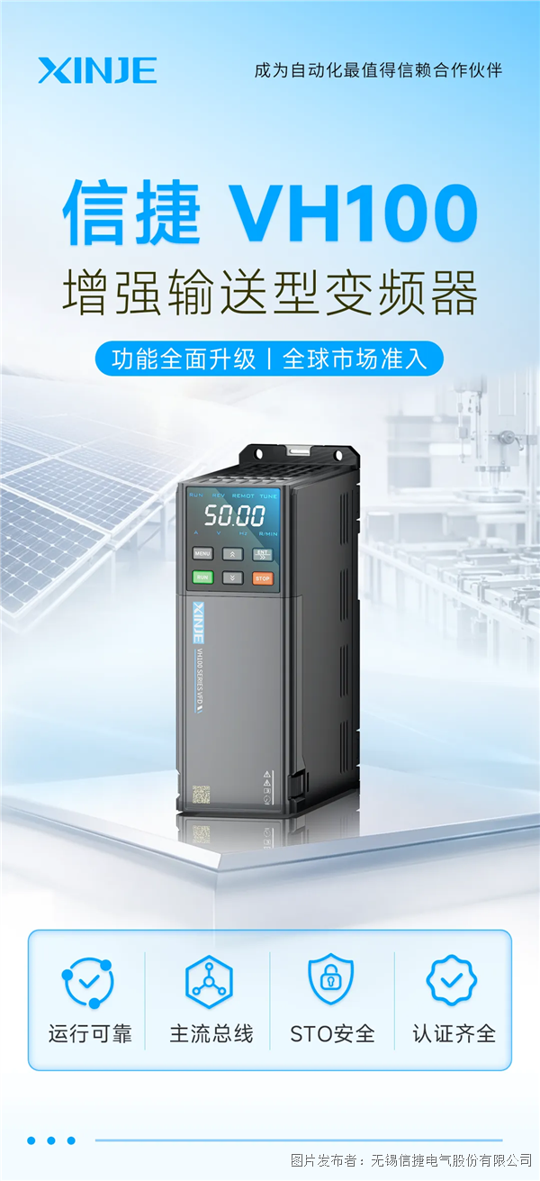 企业微信截图_1790558369581.png