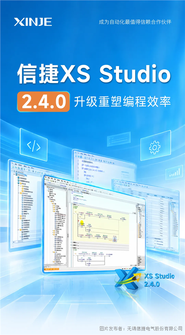 企业微信截图_17905574578528.png 企业微信截图_17905574578528.png