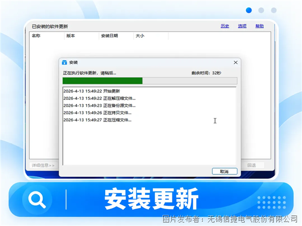 企业微信截图_1790557509749.png 企业微信截图_1790557509749.png