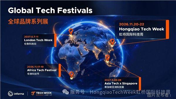 微信图片_2026-09-29_094258_421.jpg 微信图片_2026-09-29_094258_421.jpg