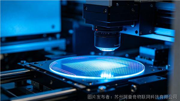 【选型指南】阿普奇全系列适配:半导体设备工控选型的5个核心场景(图2)