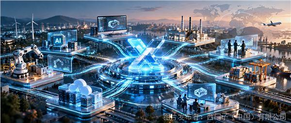 微信图片_20260928172056_9_932.jpg